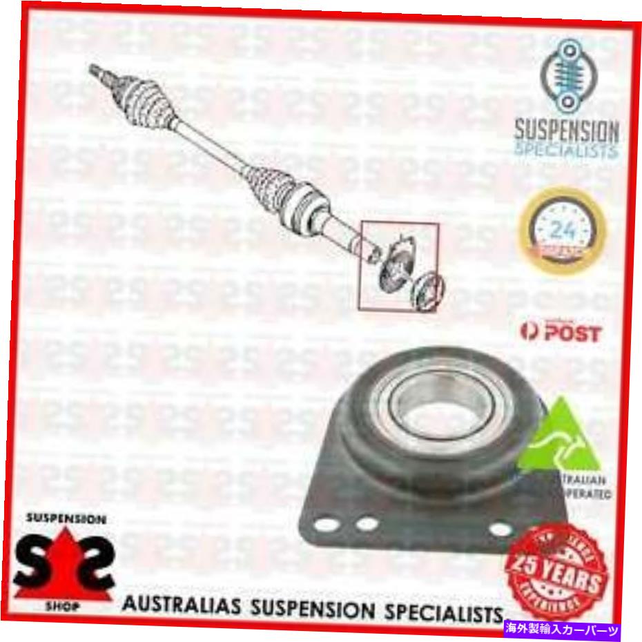 Driveshaft ベアリング、ドライブシャフトスーツVWトランスポーターIVバス（70B、70C、7DB、7DK、70J、70K、7 Bearing, Drive Shaft Suit VW TRANSPORTER IV Bus (70B, 70C, 7DB, 7DK, 70J, 70K, 7【並行輸入品】