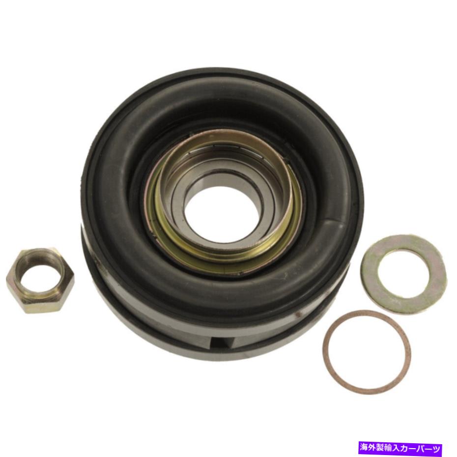 Driveshaft 1703-37106ドライブシャフトセンターサポートベアリング 1703-37106 Drive Shaft Center Support Bearing【並行輸入品】