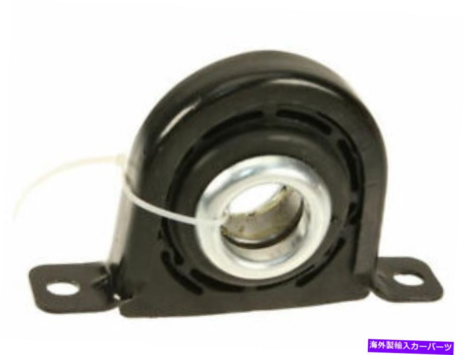 Driveshaft 2005年フォードE350クラブワゴンX724PRのドライブシャフトサポートベアリング Driveshaft Support For 2005 Ford E350 Club Wagon X724PR With Bearing【並行輸入品】