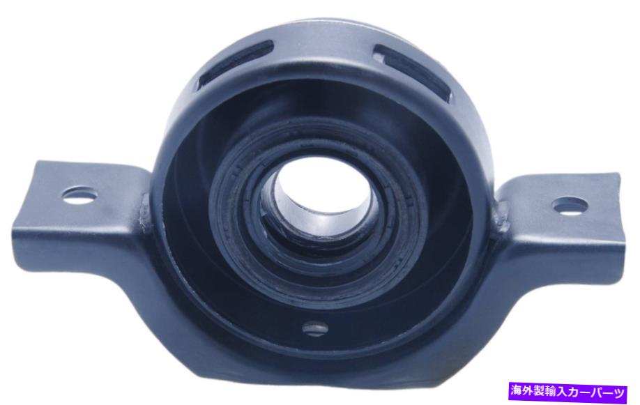 Driveshaft センターベアリングサポートFEBEST TCB-F700 OEM 37230-BZ010 Center Bearing Support FEBEST TCB-F700 OEM 37230-BZ010【並行輸入品】 38,396円