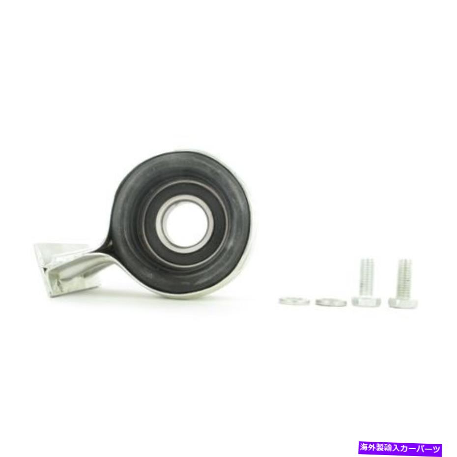 Driveshaft SKF HB206-FFドライブシャフトサポートベアリング Skf HB206-FF Drive Shaft Support Bearing【並行輸入品】