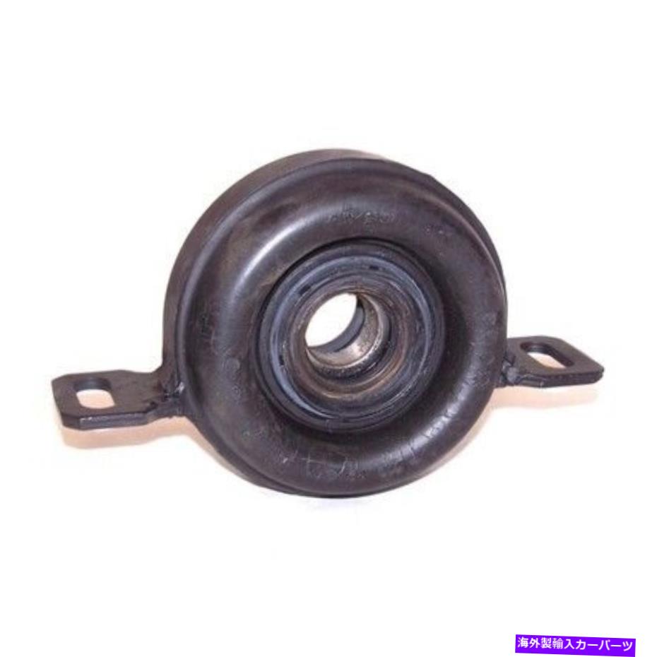 Driveshaft Westar DS8551 D/sセンターサポート Westar DS8551 D/S Center Support【並行輸入品】
