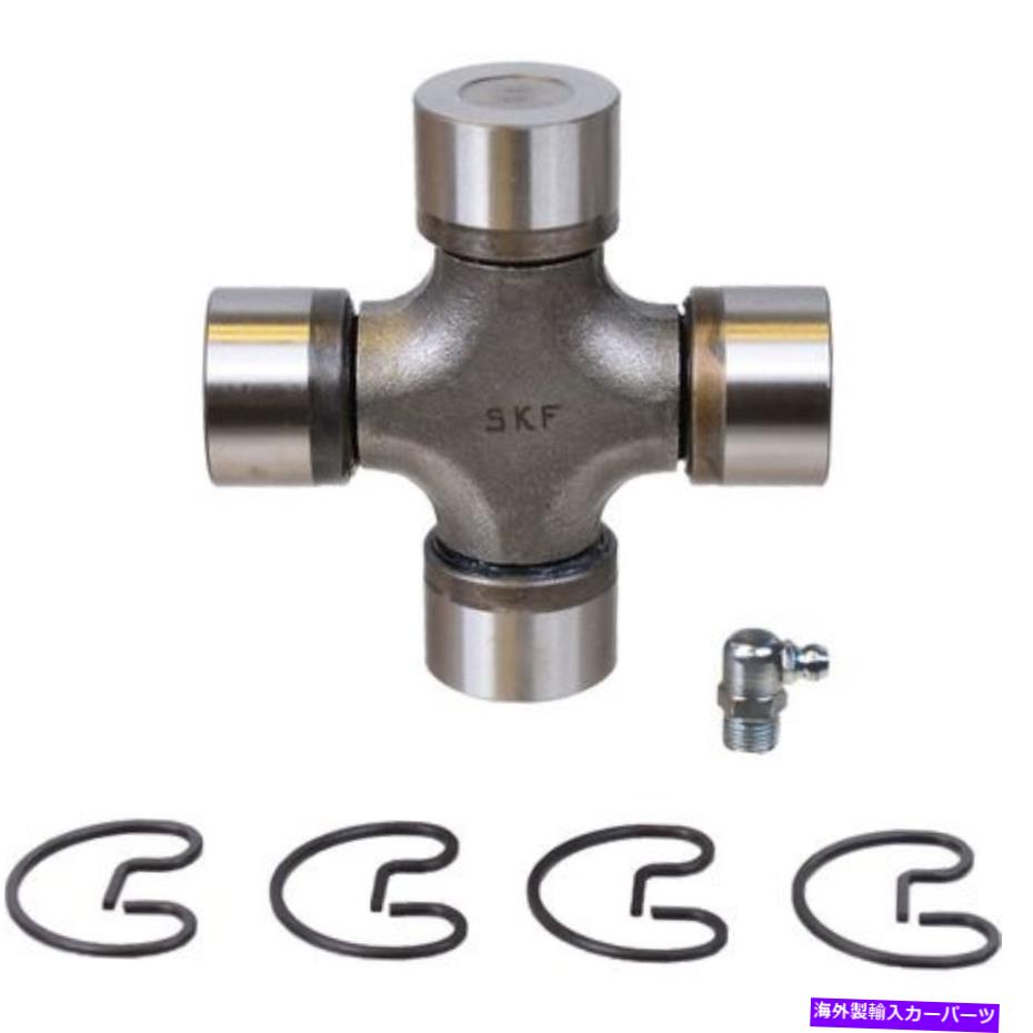 Driveshaft SKF UJ461ユニバーサルジョイント Skf UJ461 Universal Joint【並行輸入品】 38,396円