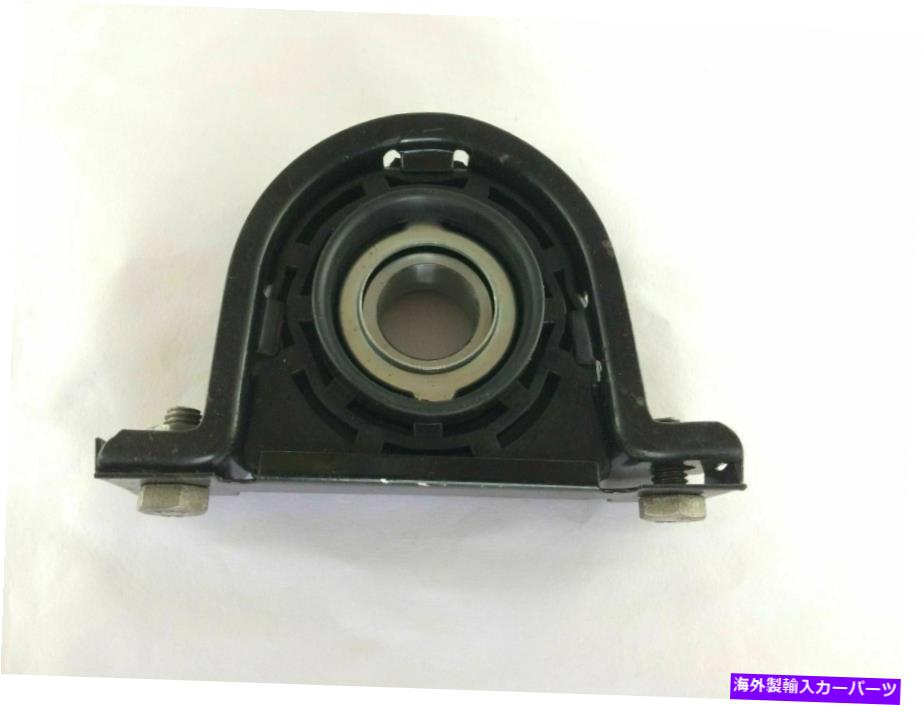 Driveshaft センターベアリングアセンブリ、0501AAA02270Nボレロピックアップ、マキシトラック、スコーピオ Center Bearing Assembly, 0501AAA02270N For Bolero Pickup, Maxi truck, Scorpio【並行輸入品】