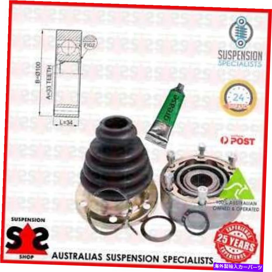 Driveshaft フロントアクスルジョイントキット、ドライブシャフトスーツアウディA1（8x1、8xk）8xk、8x1ハッチバック1.4 Front Axle Joint Kit, Drive Shaft Suit AUDI A1 (8X1, 8XK) 8XK,8X1 Hatchback 1.4【並行輸入品】