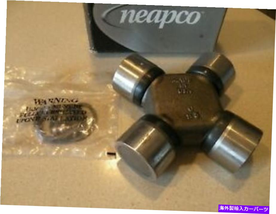 Driveshaft ユニバーサルジョイントNEAPCO BX383 Universal Joint Neapco bx383【並行輸入品】