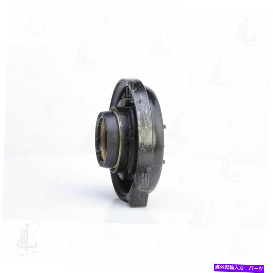 Driveshaft アンカー8534ドライブシャフトセンターサポート86-94日産D21のベアリング Anchor 8534 Drive Shaft Center Support Bearing For 86-94 Nissan D21【並行輸入品】