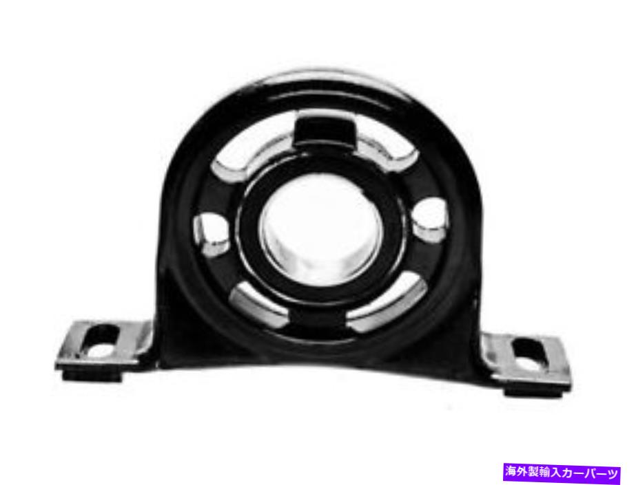 Driveshaft Freightliner Sprinter 2500ドライブシャフトセンターサポート61812JS For Freightliner Sprinter 2500 Drive Shaft Center Support Bearing 61812JS【並行輸入品】