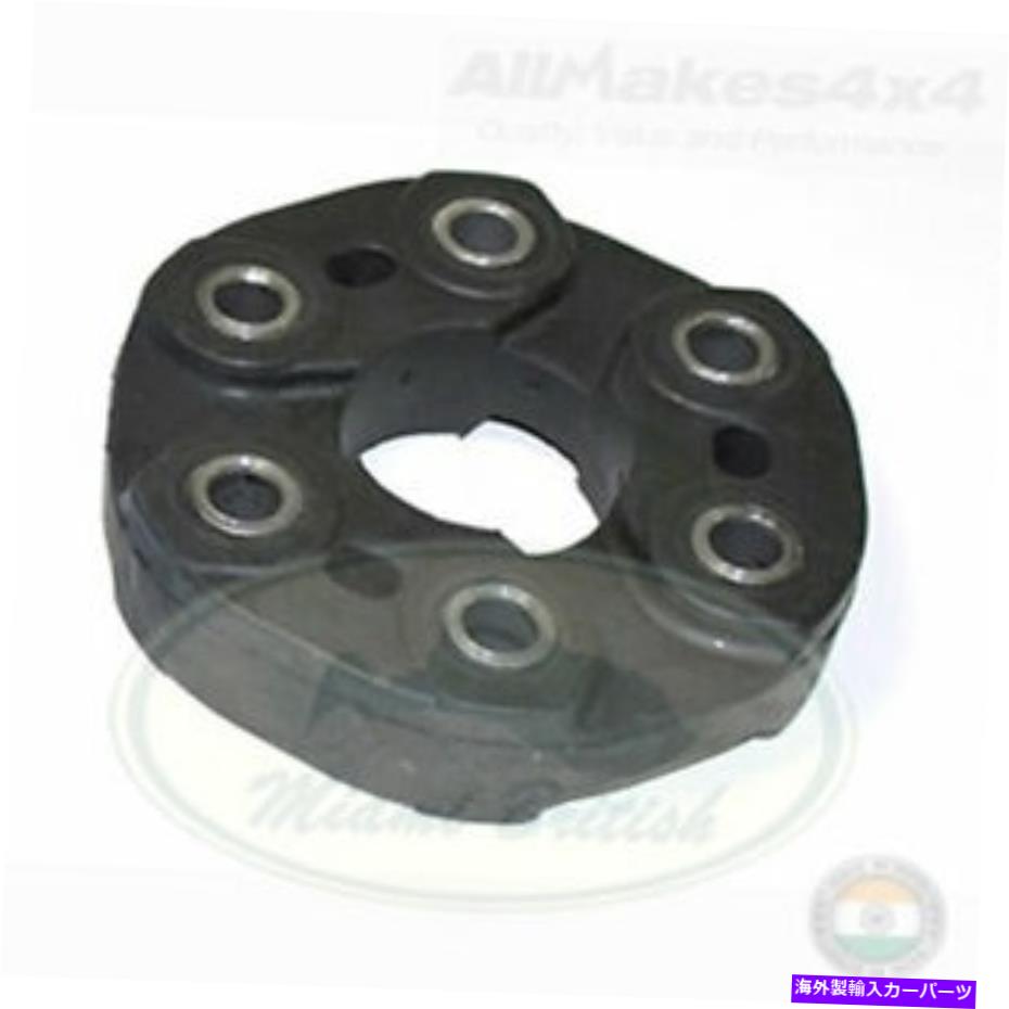 Driveshaft ランドローバードライブシャフトカップリング範囲ディスカバリーTVF100010101010101010101010 LAND ROVER DRIVE SHAFT COUPLING RANGE DISCOVERY TVF100010 AM4x4【並行輸入品】