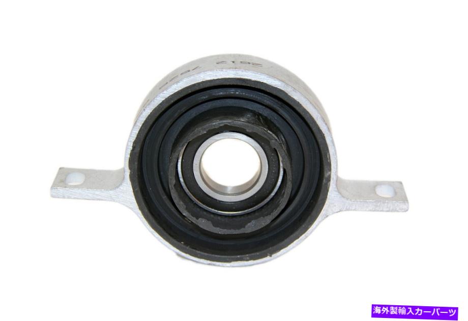 Driveshaft ドライブシャフトセンターサポート1993 Drive Shaft Center Support 1993【並行輸入品】 36,322円