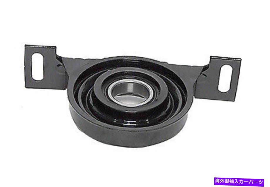 Driveshaft ドライブシャフトセンターサポート1859 Drive Shaft Center Support 1859【並行輸入品】