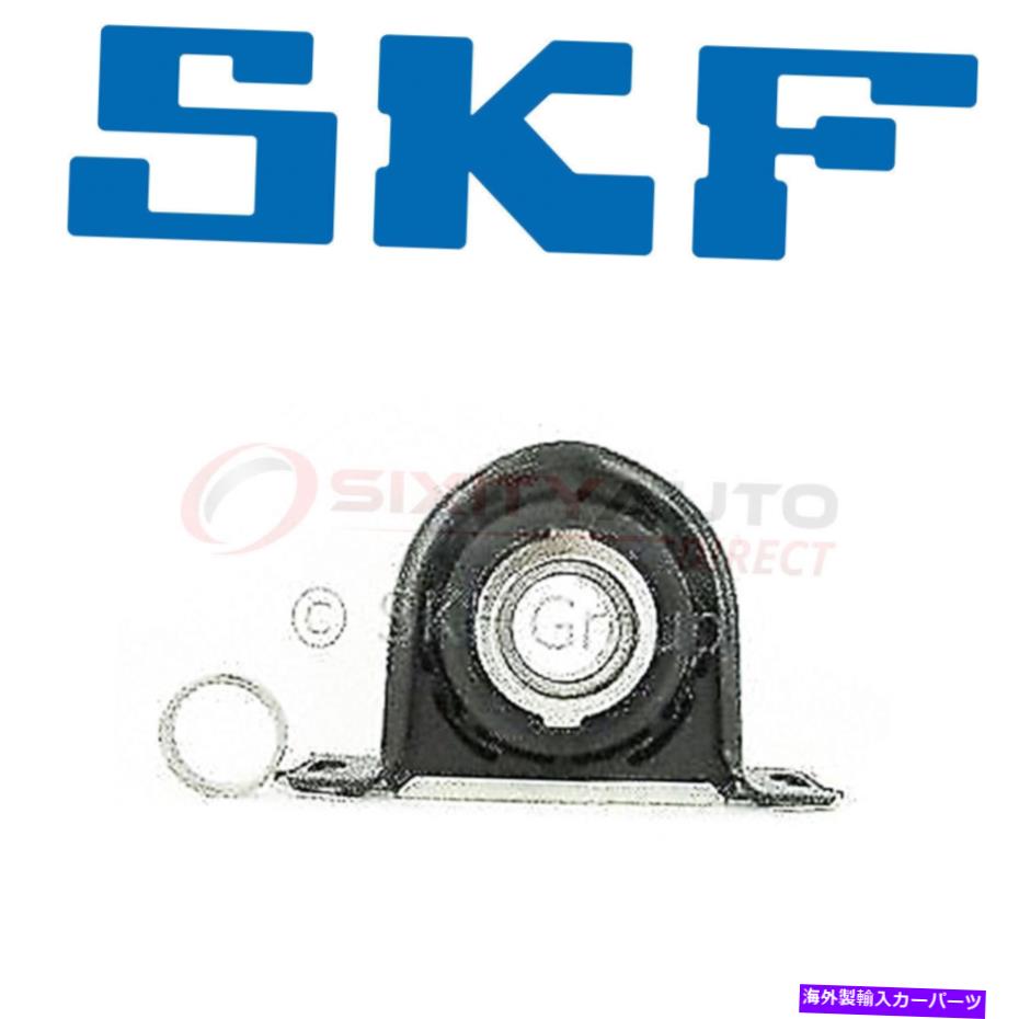Driveshaft SKF HB88107AドライブシャフトセンターサポートトランスアクスルドライブトレインZWのベアリング SKF HB88107A Drive Shaft Center Support Bearing for Transaxle Drivetrain zw【並行輸入品】