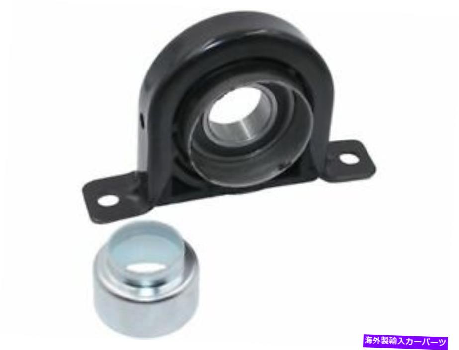 Driveshaft 1999-2012のドライブシャフトサポート Driveshaft Support For 1999-2012 Chevy Express 1500 2000 2001 2002 2003 W722FW【並行輸入品】