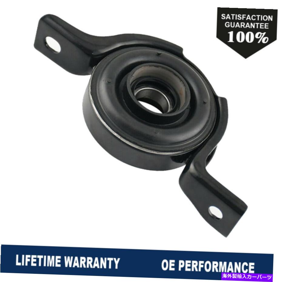 Driveshaft 2007-2010 2011年のブラックスチールドライブシャフトセンターサポートベアリングホンダCR-V 2.4L Black Steel Driveshaft Center Support Bearing for 2007-2010 2011 Honda CR-V 2.4L【並行輸入品】 37,323円