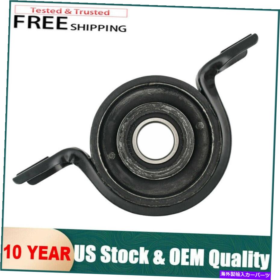 Driveshaft シボレーCaptiva Sport 2011 2012-2014ドライブシャフトセンターサポートベアリング For Chevrolet Captiva Sport 2011 2012-2014 Driveshaft Center Support Bearing【並行輸入品】