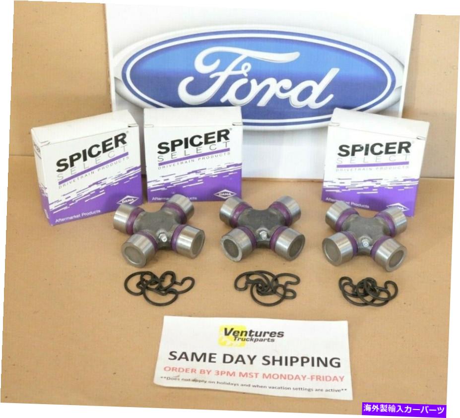 Driveshaft 1990-1997フォードレンジャーフロント2ピースドライブラインUジョイントキット4WD 4x4 1990-1997 Ford Ranger Front 2 Piece Driveline U Joint Kit 4WD 4X4【並行輸入品】
