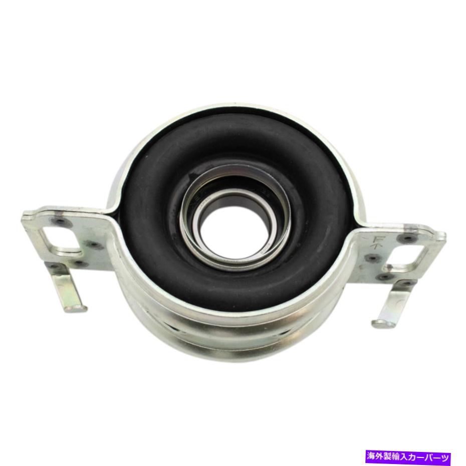 Driveshaft タコマツンドラT100 RWD 2WDのリアドライブシャフトをベアリングするセンターサポート Center Support Bearing Rear Driveshaft for Tacoma Tundra T100 RWD 2WD【並行輸入品】