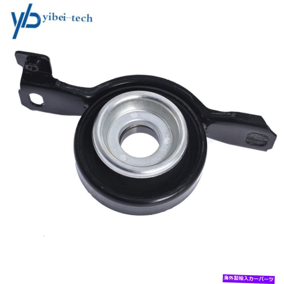 Driveshaft 2005年2006-09キャデラックSRX AWDのみのドライブシャフトセンターサポートベアリング Drive Shaft Center Support Bearing For 2004 2005 2006-09 Cadillac SRX Awd Only【並行輸入品】 37,323円