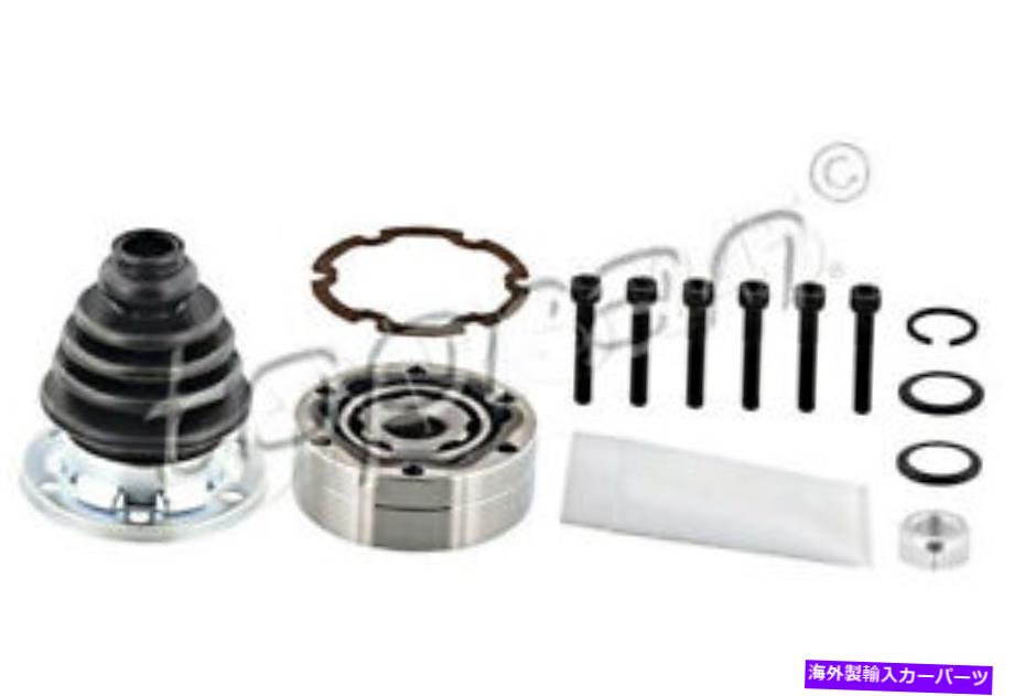 Driveshaft ドライブシャフトジョイントキットCVジョイントフィットVWシートスコーダアウディボラキャディII 191498103 Drive Shaft Joint Kit CV Joint Fits VW SEAT SKODA AUDI Bora Caddy II 191498103【並行輸入品】