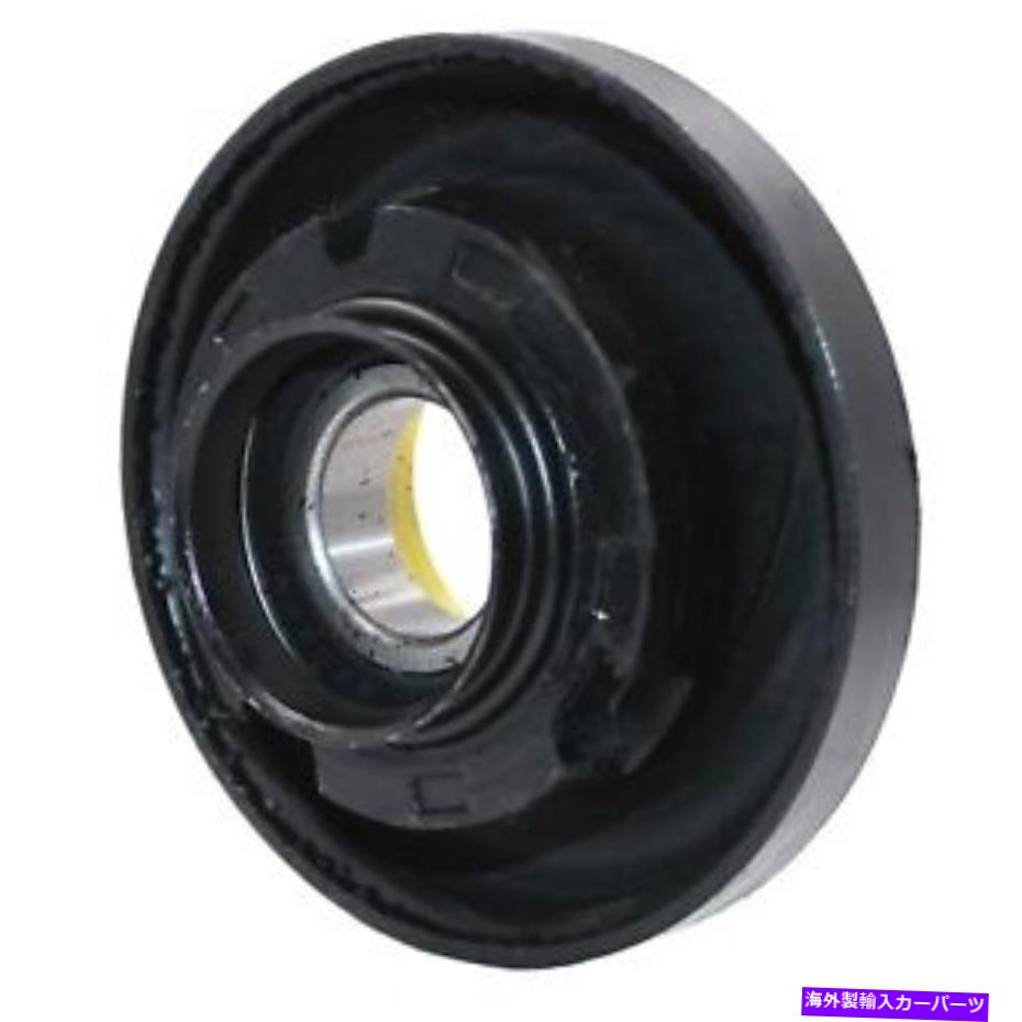 Driveshaft Westar DS8472ドライブシャフトセンターサポート Westar DS8472 Drive Shaft Center Support【並行輸入品】