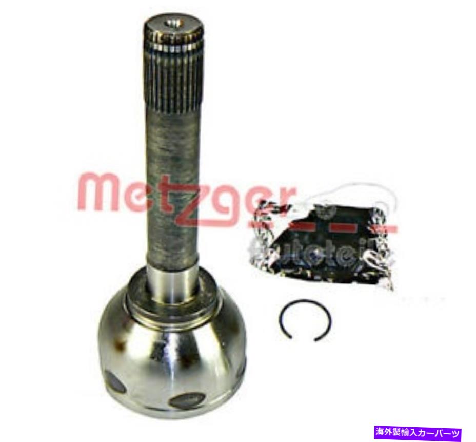 Driveshaft トヨタランドクルーザー用メッツガードライブシャフトジョイントキット100 98-07 4340560110 METZGER Drive Shaft Joint Kit For TOYOTA Land Cruiser 100 98-07 4340560110【並行輸入品】