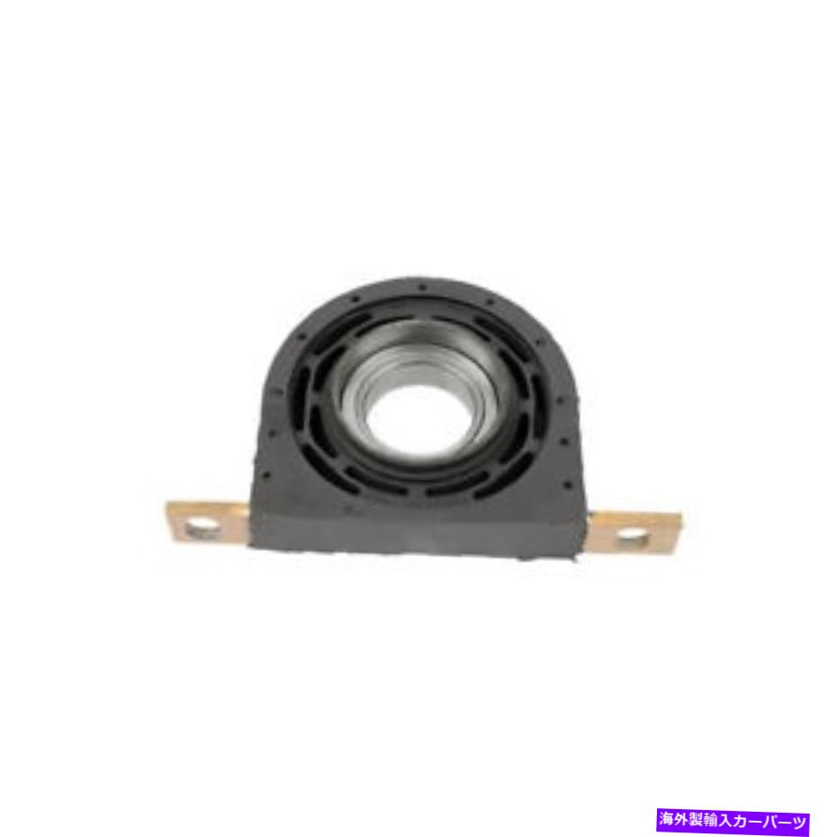 Driveshaft 93156460のIVECO毎日のプロップシャフトサポートセンター IVECO DAILY PROPSHAFT SUPPORT CENTER BEARING 93156460【並行輸入品】 37,323円