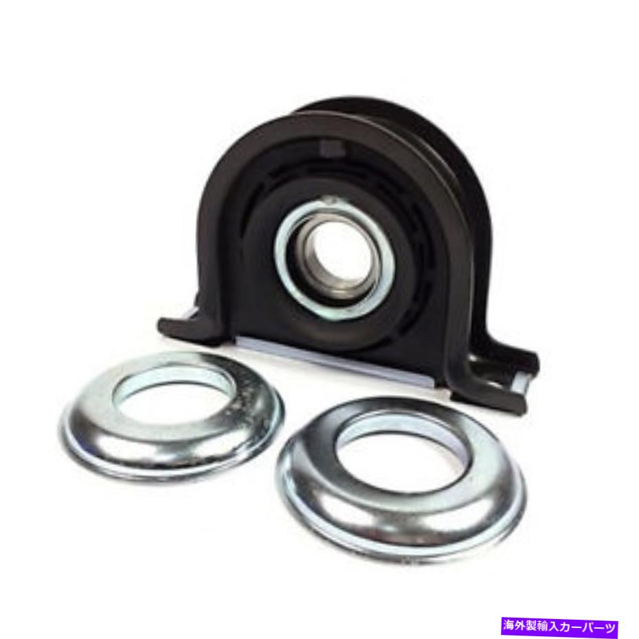 Driveshaft Iveco Daily Fiat Chreysler BMC Propshaft Support Center 42536526 IVECO DAILY FIAT CHREYSLER BMC PROPSHAFT SUPPORT CENTER BEARING 42536526【並行輸入品】