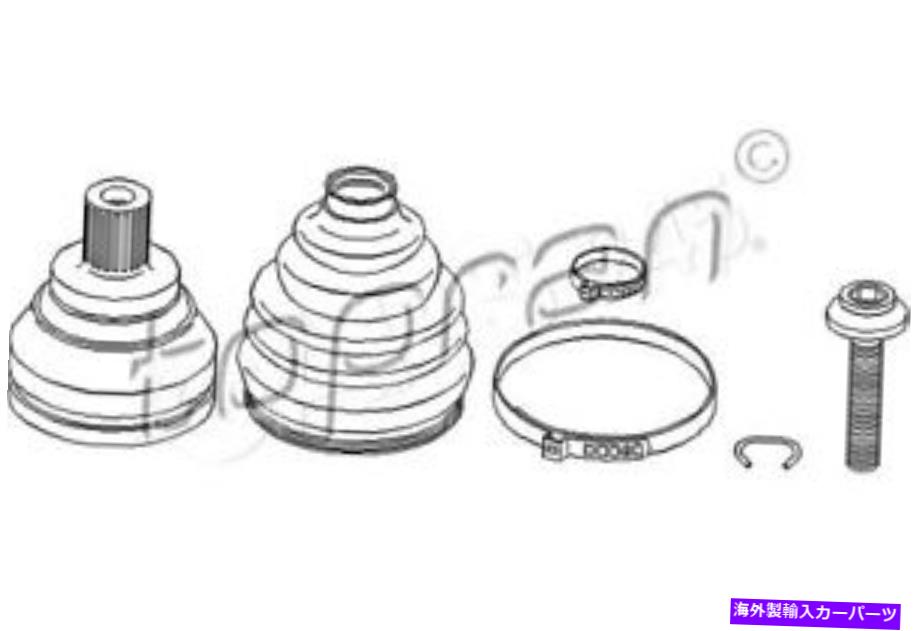 Driveshaft ドライブシャフトジョイントキットCVジョイントフロント右フィットアウディA6アバン4F C6 4F0498099A Drive Shaft Joint Kit CV Joint Front Right Fits AUDI A6 Avant 4F C6 4F0498099A【並行輸入品】