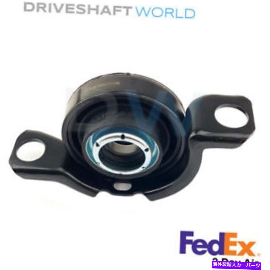 Driveshaft 三菱ランサーEVO 2003-2006リアドライブシャフトセンターサポートベアリングMR553202 MITSUBISHI LANCER EVO 2003-2006 Rear Driveshaft Center Support Bearing MR553202【並行輸入品】