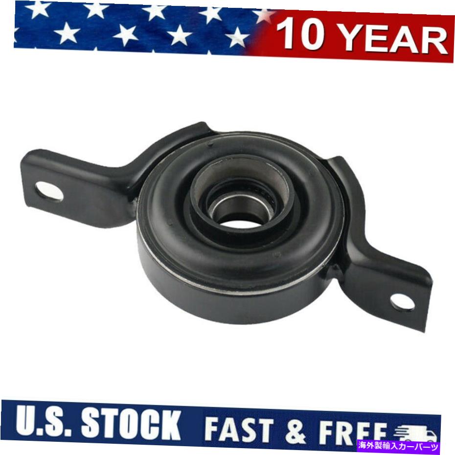 Driveshaft 1997-01ホンダCRV I CR-Vドライブシャフトセンターサポート40520-S10-003の支援 For 1997-01 Honda CRV I CR-V Driveshaft Center Support Bearing for 40520-S10-003【並行輸入品】