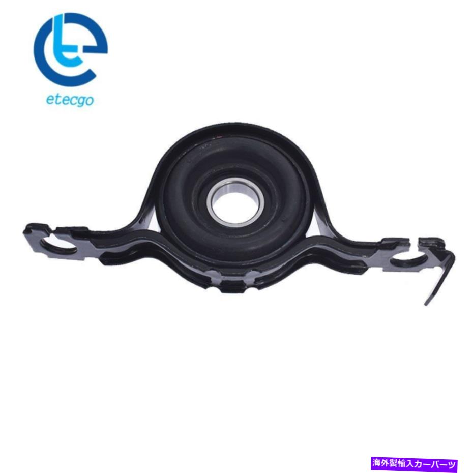 Driveshaft 2007-2014 Ford Edge AWD 2.0L 0714FED9Uのドライブシャフトセンターサポートベアリング Driveshaft Center Support Bearing For 2007-2014 Ford Edge AWD 2.0L 0714FED9U【並行輸入品】