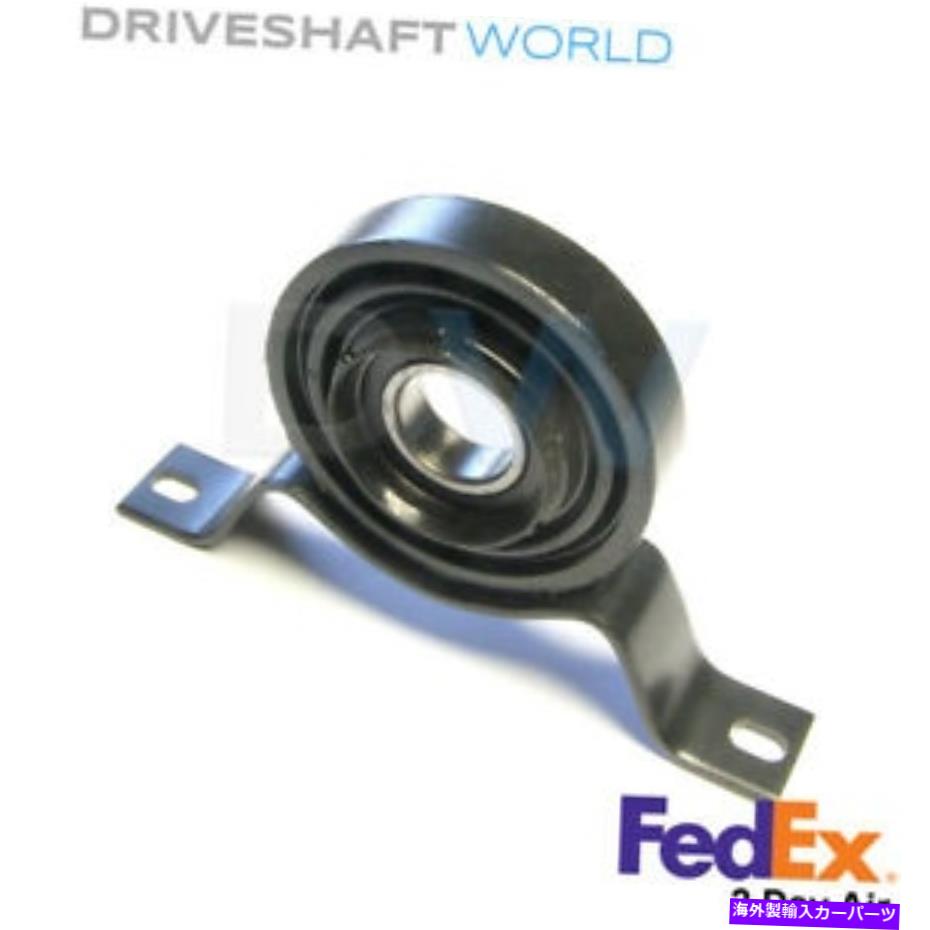 Driveshaft アウディA6 C4 V8 Quattro 1994-1997ドライブシャフトセンターサポートCBA6-2 Audi A6 C4 V8 Quattro 1994-1997 Driveshaft Center Support Bearing CBA6-2【並行輸入品】
