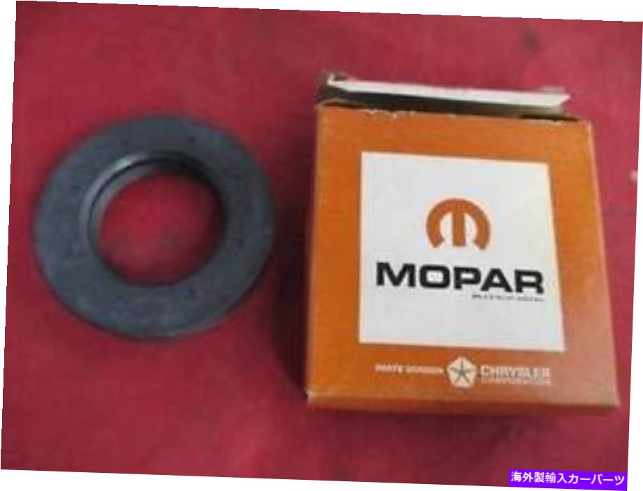 Driveshaft ドライブシャフトインナーオイルシールベアリングフィット63 64モデルnos mopar 2070788 Drive Shaft Inner Oil Seal Bearing Fits 63 64 Models NOS MOPAR 2070788【並行輸入品】