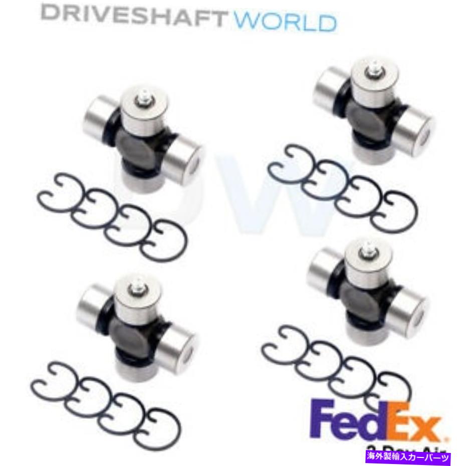 Driveshaft スズキグランドヴィタラ4WD 1998-2005のドライブシャフトユニバーサルジョイント4PC修理セット Driveshaft Universal Joint 4pc Repair Set for Suzuki Grand Vitara 4WD 1998-2005【並行輸入品】