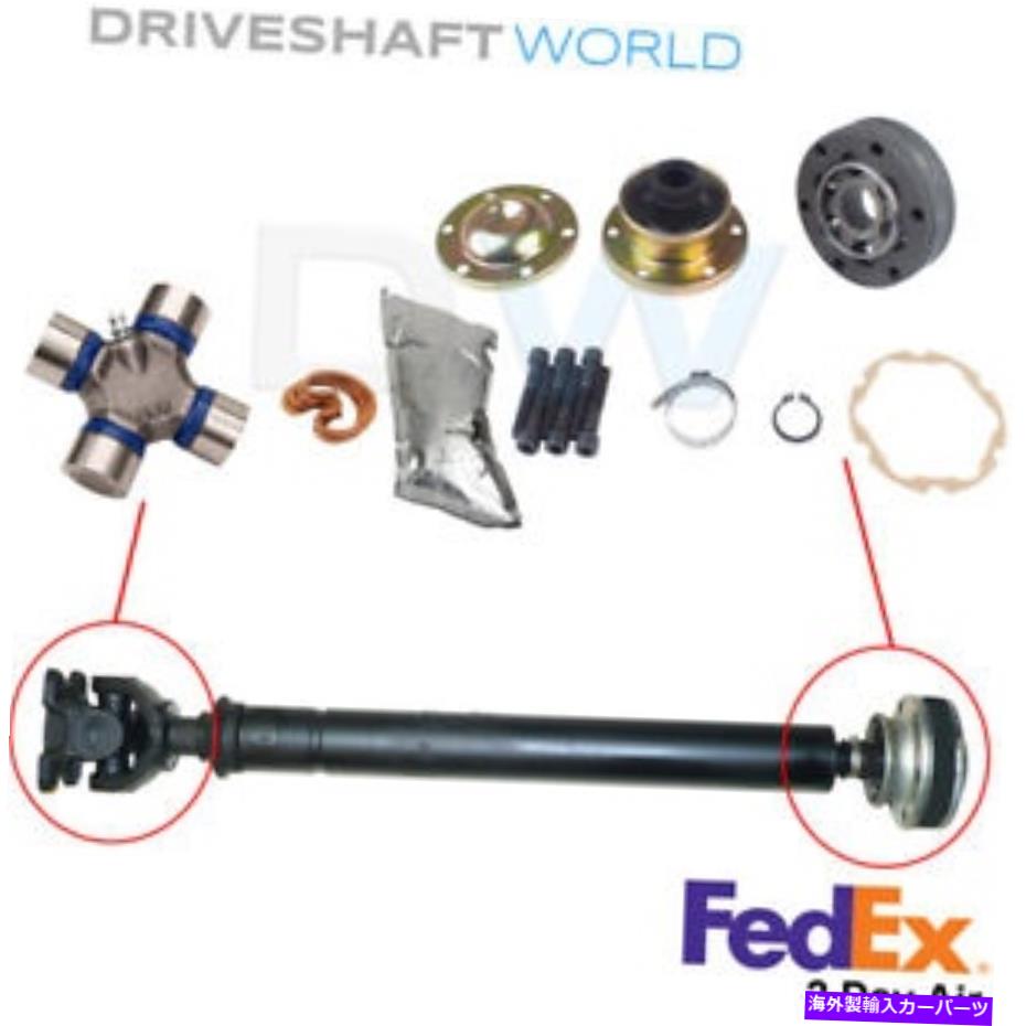 Driveshaft Dodge Durango 2001-2003フロントドライブシャフトCVジョイントキット＆スパイサーユニバーサルジョイント Dodge Durango 2001-2003 Front Driveshaft CV Joint Kit & Spicer Universal Joint【並行輸入品】