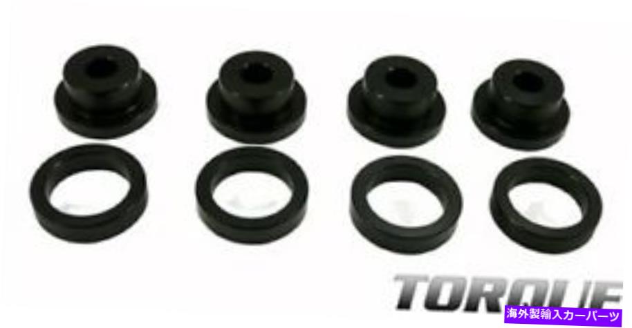 Driveshaft TSドライブシャフトキャリアベアリング三菱の3000GT /ステルスのサポートブッシング TS Drive Shaft Carrier Bearing Support Bushings for Mitsubishi 3000GT / Stealth【並行輸入品】