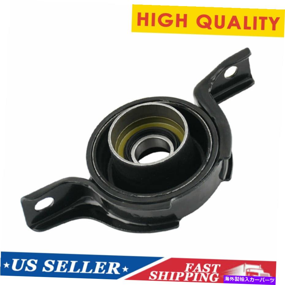 Driveshaft 2007年2008-2010 2011 Honda CR-V CRV 2.4Lのドライブシャフトセンターサポートベアリング Driveshaft Center Support Bearing for 2007 2008-2010 2011 Honda CR-V CRV 2.4L【並行輸入品】