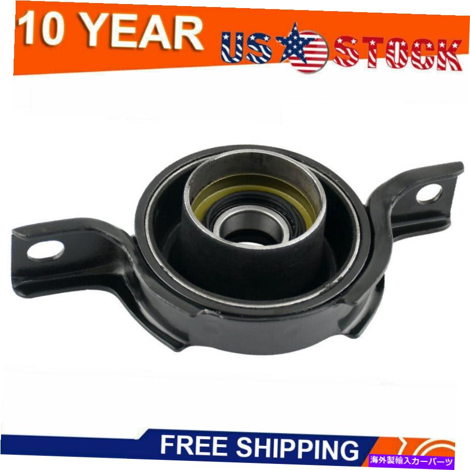 Driveshaft 2002 2003 2004 2005ホンダCR-V 4WDのドライブシャフトセンターサポートベアリング Driveshaft Center Support Bearing for 2002 2003 2004 2005 Honda CR-V 4WD【並行輸入品】