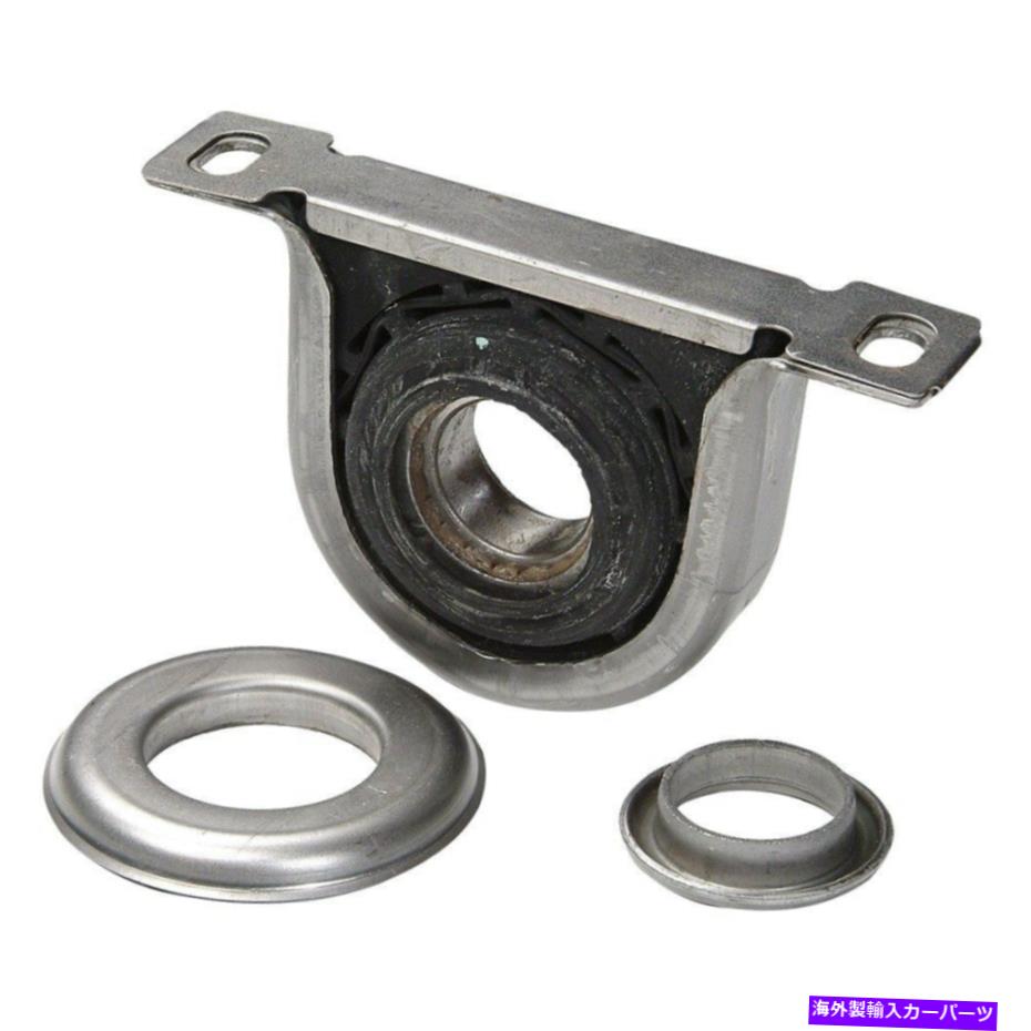 Driveshaft Dodge RAM 2500 94-02ナショナルHB-88508-ABドライブシャフトセンターサポートベアリング For Dodge Ram 2500 94-02 National HB-88508-AB Driveshaft Center Support Bearing【並行輸入品】
