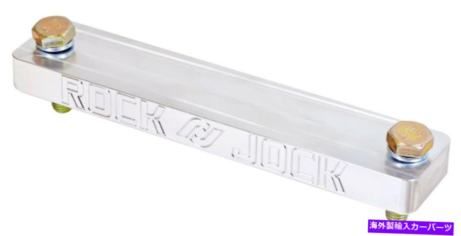 Driveshaft RockJock-RJ-151402-101 20-21グラディエーターJTのドロップシャフトキャリアベアリングドロップキット RockJock-RJ-151402-101 Driveshaft Carrier Bearing Drop Kit for 20-21Gladiator JT【並行輸入品】