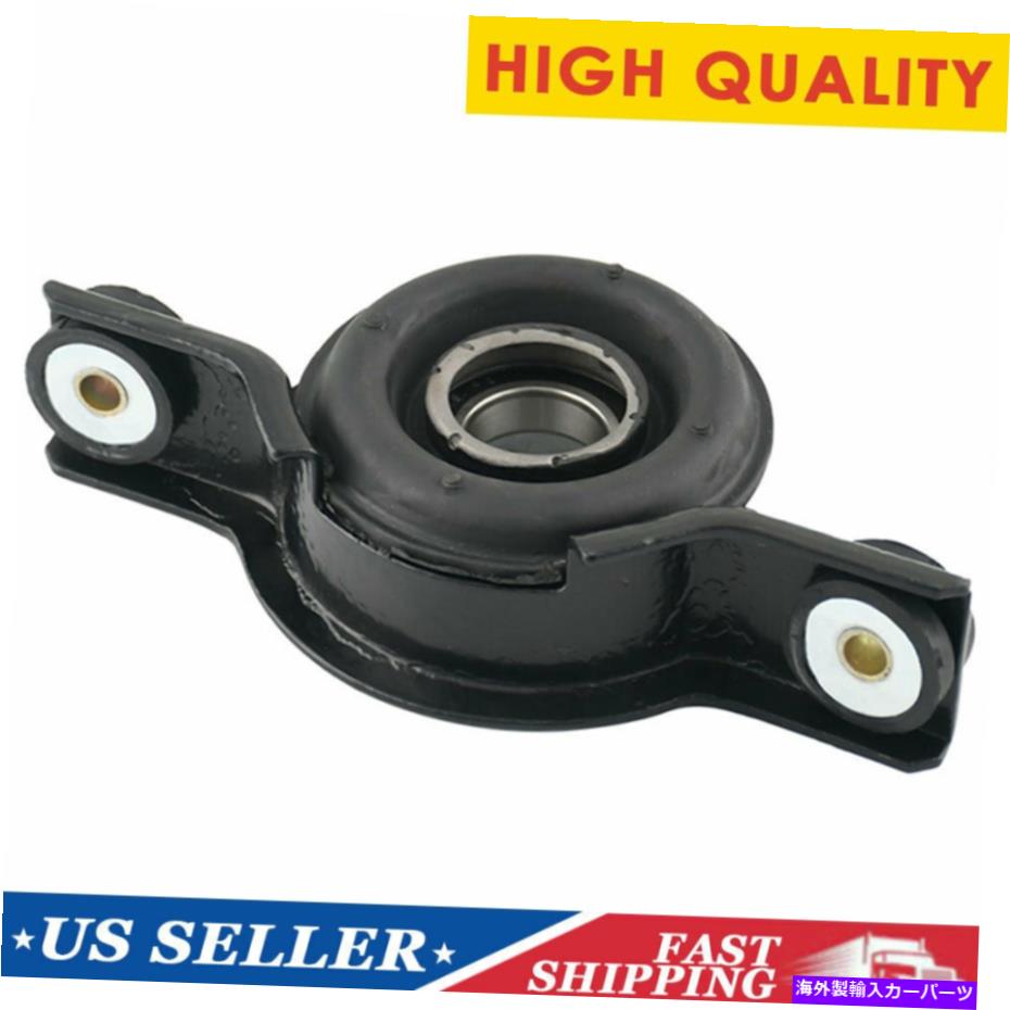 Driveshaft 2001年から2007年のドライブシャフトドライブシャフトセンターサポート27111-SA011スバルフォレスター Driveshaft Drive Shaft Center Support 27111-SA011 For 2001-2007 Subaru Forester【並行輸入品】