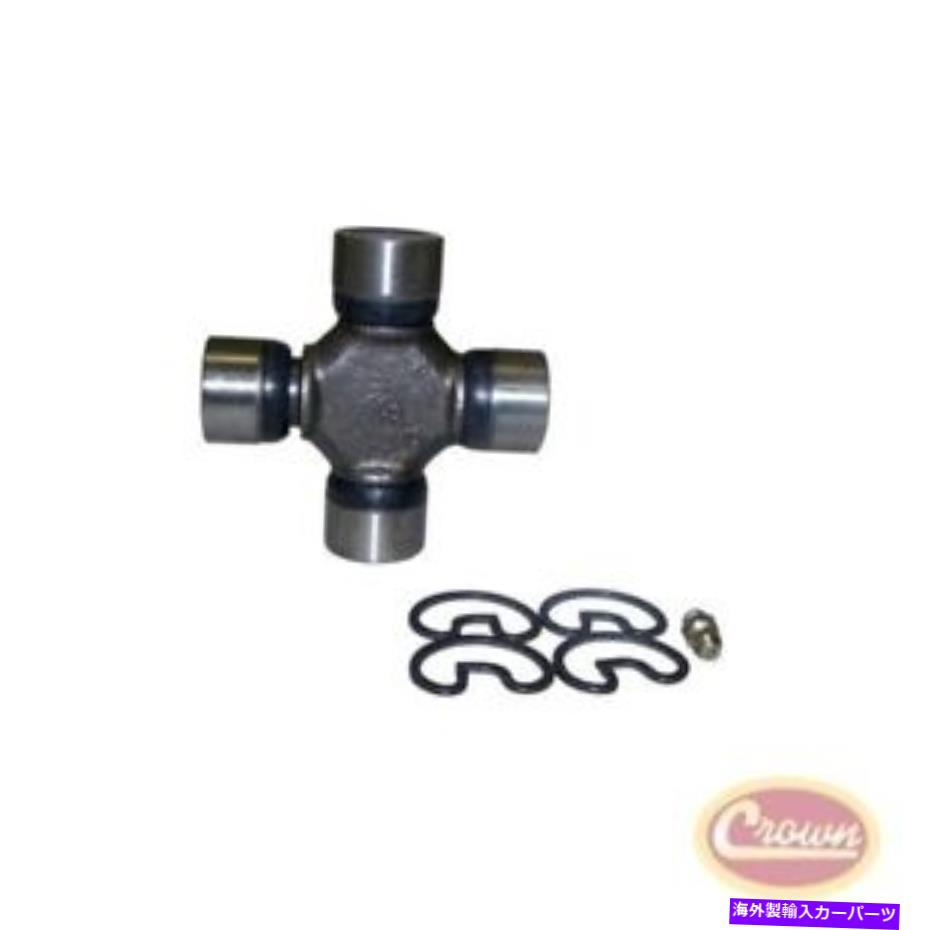 Driveshaft U -Joint -Crown＃4384662 U-Joint - Crown# 4384662【並行輸入品】
