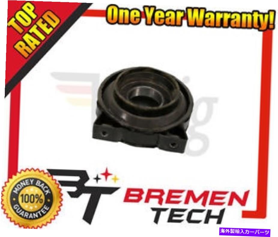 Driveshaft 新しいボルボドライブシャフトベアリングサポートキット760 2.4 L6 D24T OE＃1209821K NEW VOLVO DRIVE SHAFT BEARING SUPPORT KIT 760 2.4 L6 D24T OE # 1209821K【並行輸入品】