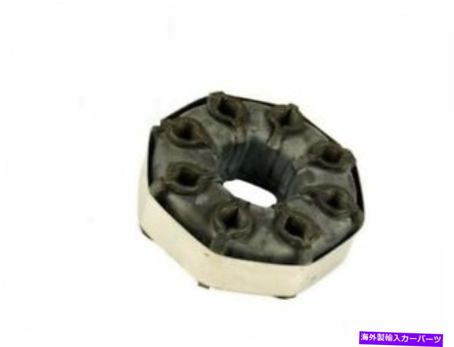 Driveshaft 67-79 BMW 2002 1602 2002TII 320I VY14J9のドライブシャフトフレックスジョイント Drive Shaft Flex Joint For 67-79 BMW 2002 1602 2002tii 320i VY14J9【並行輸入品】