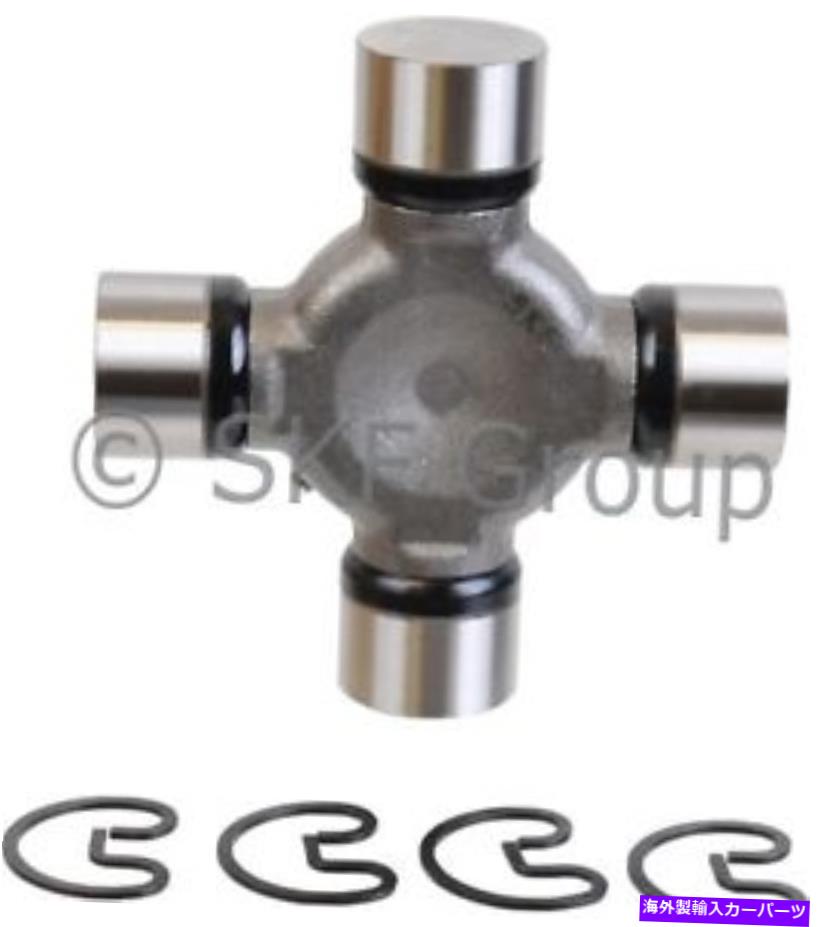 Driveshaft ドライブシャフトU-Joint SKF UJ358 Driveshaft U-Joint SKF UJ358【並行輸入品】