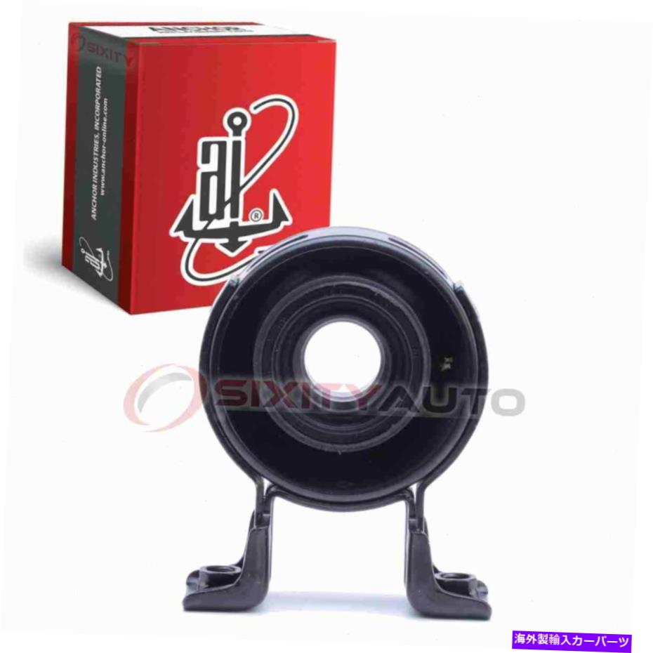 Driveshaft 2004-2012 GMCキャニオン2.8L 2.9L AVのアンカードライブシャフトセンターの支援ベアリング Anchor Drive Shaft Center Support Bearing for 2004-2012 GMC Canyon 2.8L 2.9L av【並行輸入品】