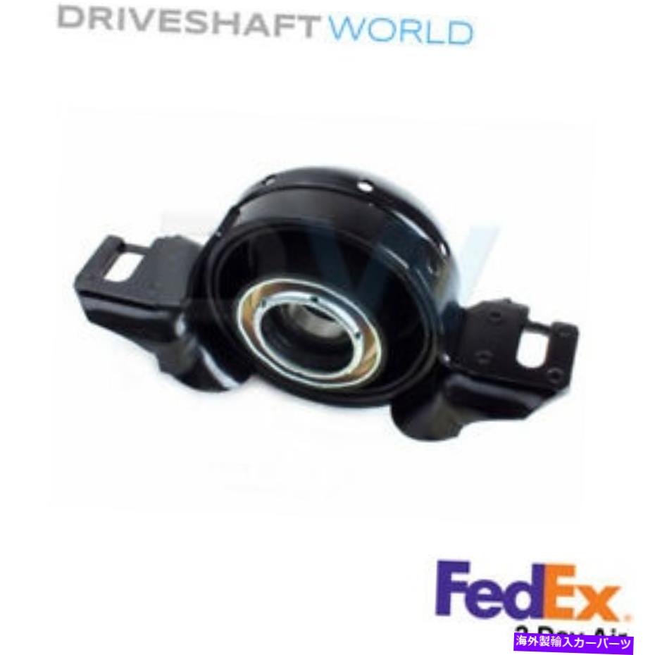 【楽天市場】Driveshaft 1999年から2006年のレクサスRX300リアドライブシャフトフロントセンターベアリングOE 37230