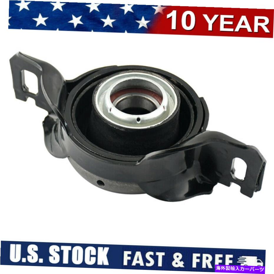 Driveshaft Lexus 04-06 RX330 10-16 RX350 RX450Hのフロントドライブシャフトセンターサポートベアリング Front Driveshaft Center Support Bearing For Lexus 04-06 RX330 10-16 RX350 RX450H【並行輸入品】
