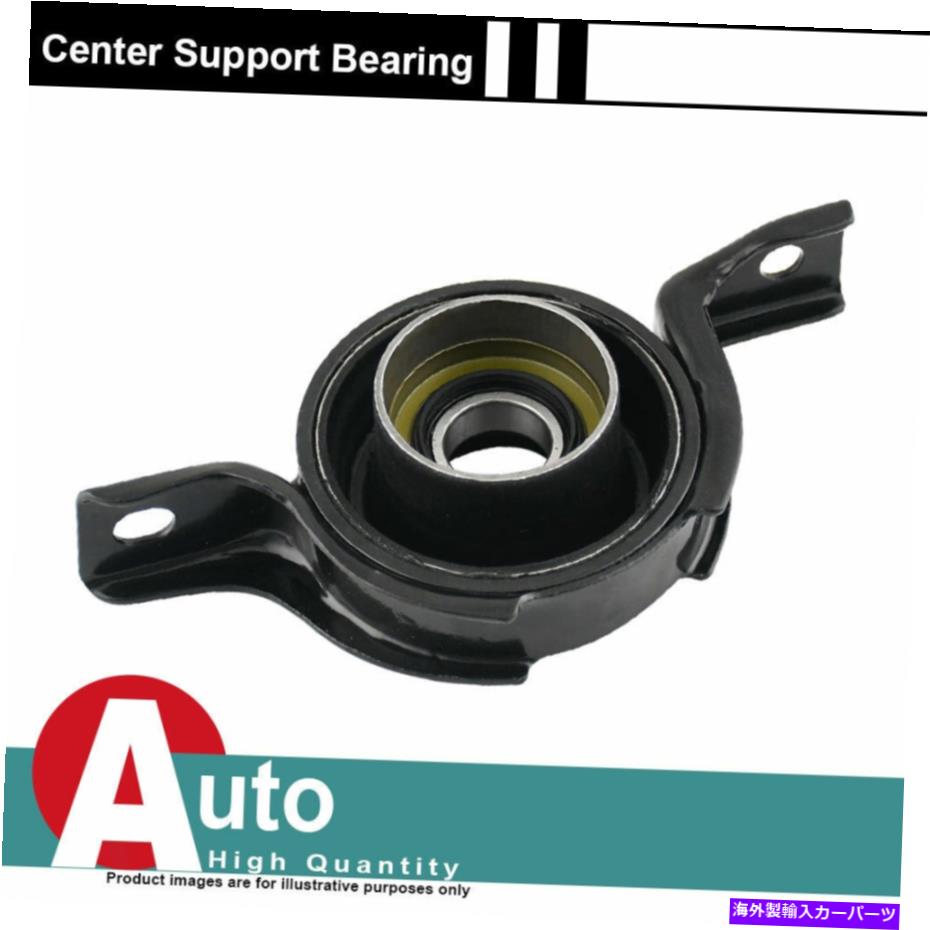 Driveshaft 2007年から2011年のホンダCR-V CRV Driveshaft Centerサポート40100SWAA01 For 2007-2011 Honda CR-V CRV Driveshaft Center Support Bearing 40100SWAA01【並行輸入品】