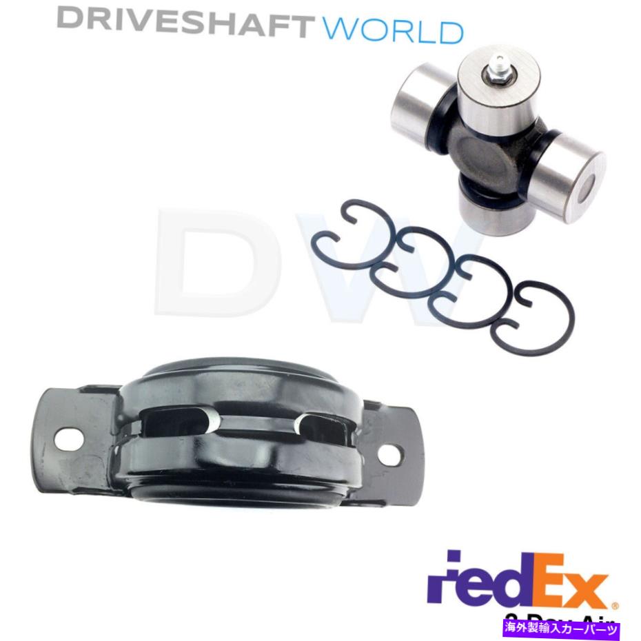 Driveshaft Dodge Ram 50 1983-1993センターベアリング＆U-Jointリアドライブシャフト修理キット Dodge RAM 50 1983-1993 Centre Bearing & U-Joint Rear Driveshaft Repair Kit【並行輸入品】